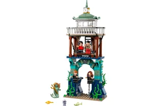 Lego 76420  Harry Potter:  Trimagisches Turnier: Der Schwarze See