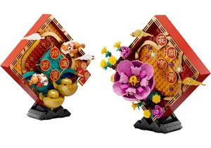 Produktbild von Lego 80110    Mondneujahrs Deko