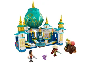 Produktbild von Lego 43181  Disney Raya:  Raya und der Herzpalast