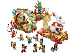 Produktbild von Lego 80111    Mondneujahrsparade