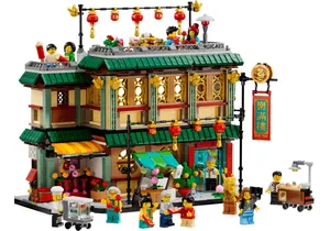 Produktbild von Lego 80113    Familientreffen