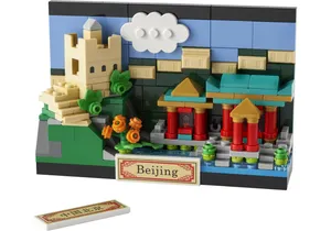 Produktbild von Lego 40654 Creator   Postkarte aus Beijing