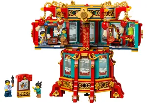 Produktbild von Lego 80116    Wandelnde Laterne