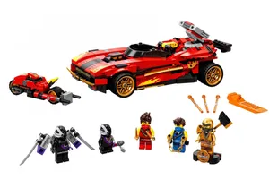 Produktbild von Lego 71737  Ninjago:  X-1 Ninja Supercar