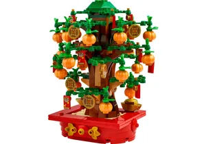 Lego 40648 Glückskastanie