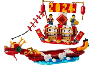 Lego 40678 Feiertagskalender 2024