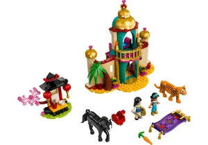 Produktbild von Lego 43208  Disney Princess:  Jasmins und Mulans Abenteuer