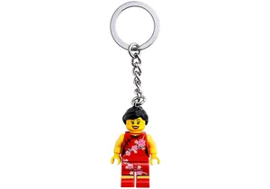 Produktbild von Lego 854068   Schlüsselanhänger Chinesisches Blumenmädchen